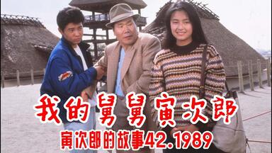 戸川純出道30周年纪念DVD全收录「Teichiku Works」(2009)_哔哩哔