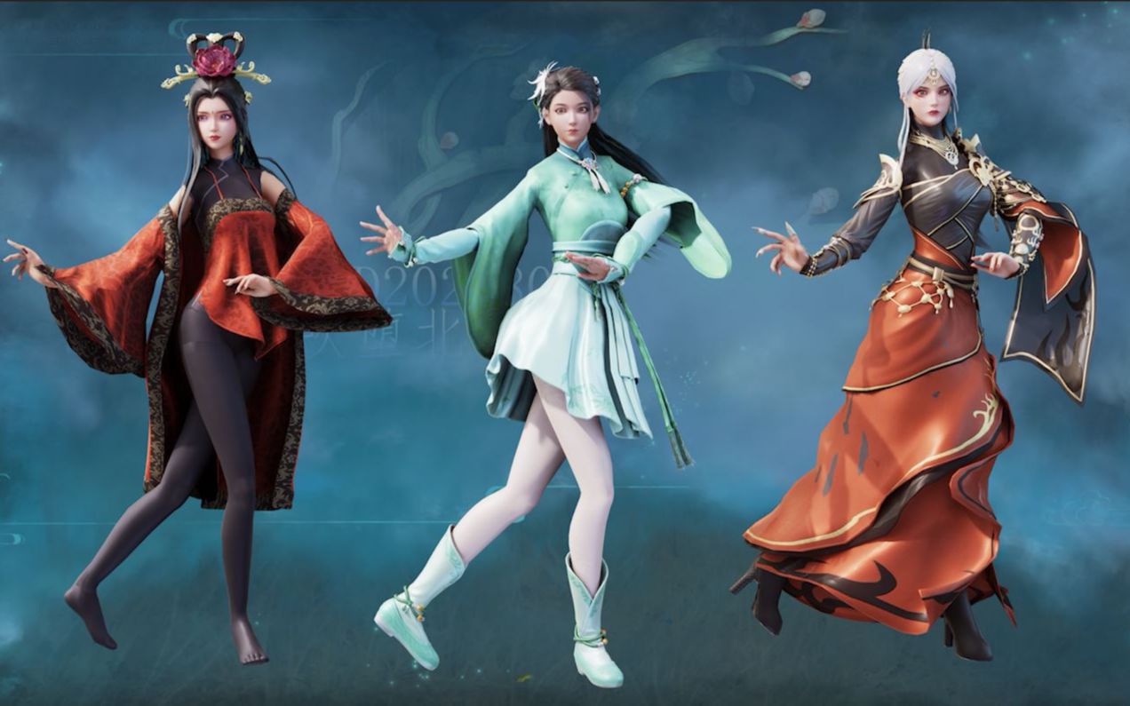 【仙剑七】暗香疏影组合,红配绿,白加黑!(物理很烂,不喜慎看)