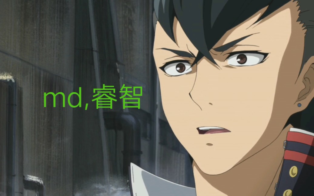 活动  【终结的炽天使】《2倍速快放》柊暮人的非凡笑声,柊筱娅?