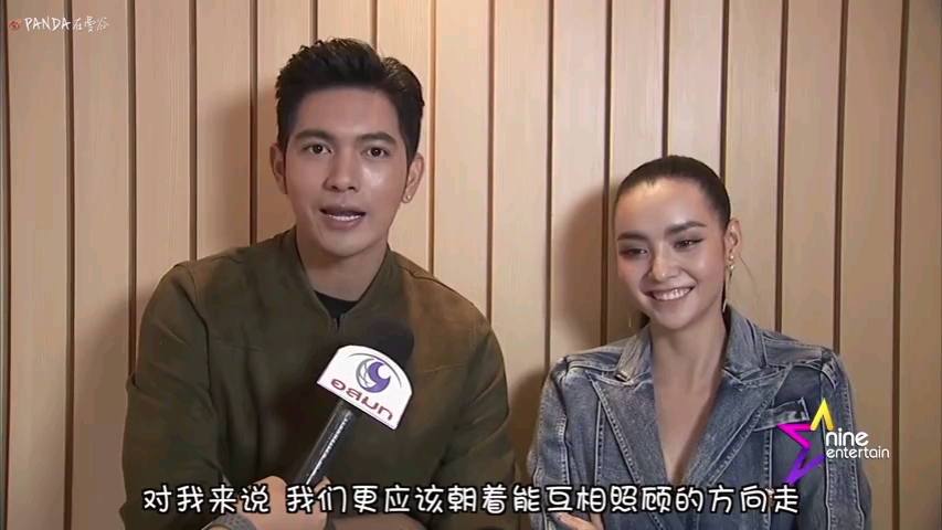 【泰娱新闻】很害羞!kem-mookda有发展成恋人的可能中文字幕