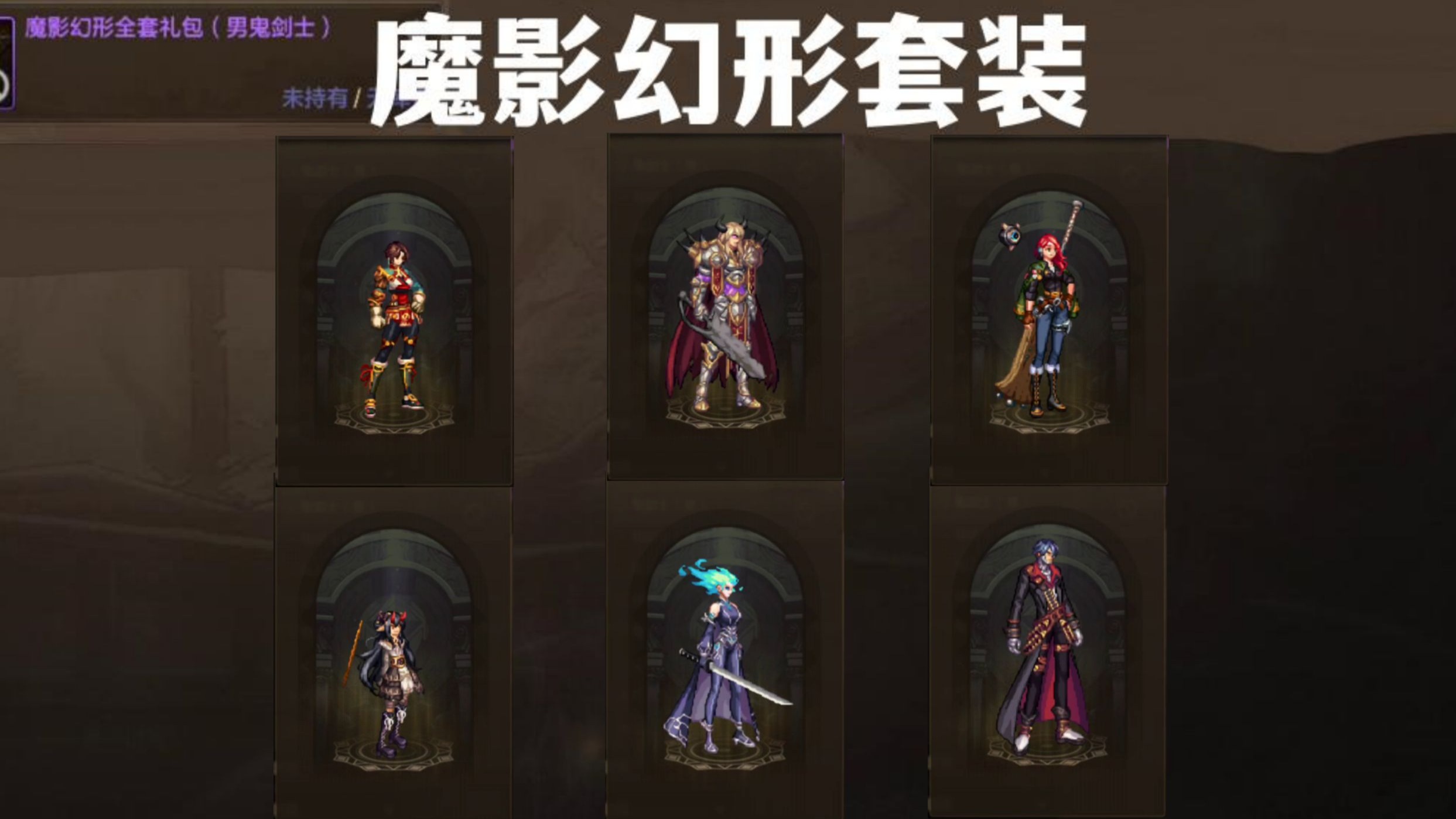 独家代理奖大曝光