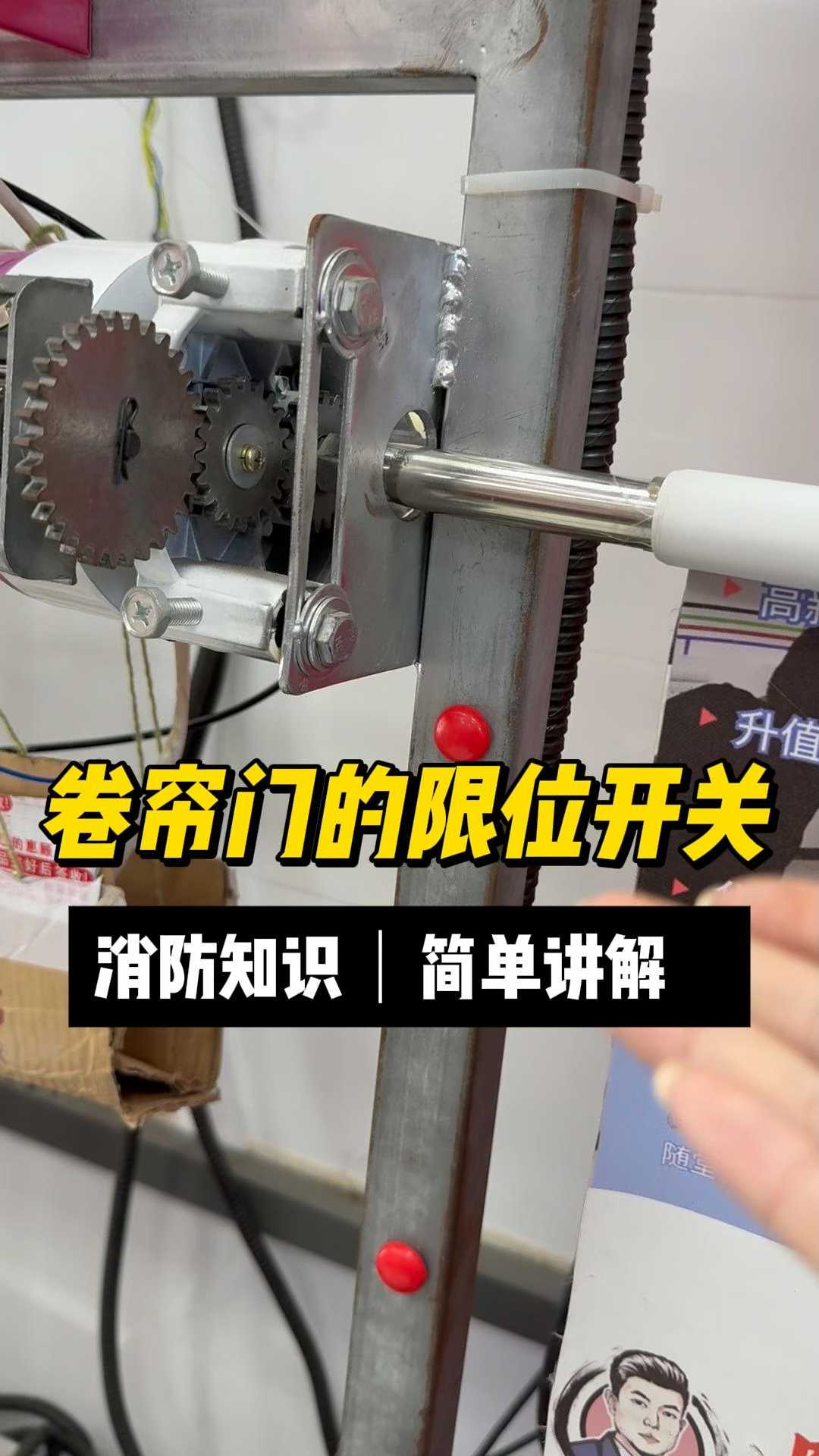 永利皇宫- 永利皇宫官网- 永利皇宫娱乐城- 永利皇宫APP做卷帘门大概要多少钱一平方