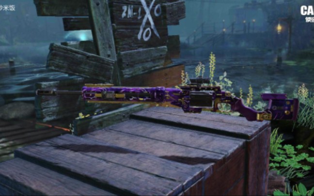 使命召唤手游皮肤枪异变狂潮第十四期(outlaw狙击枪)