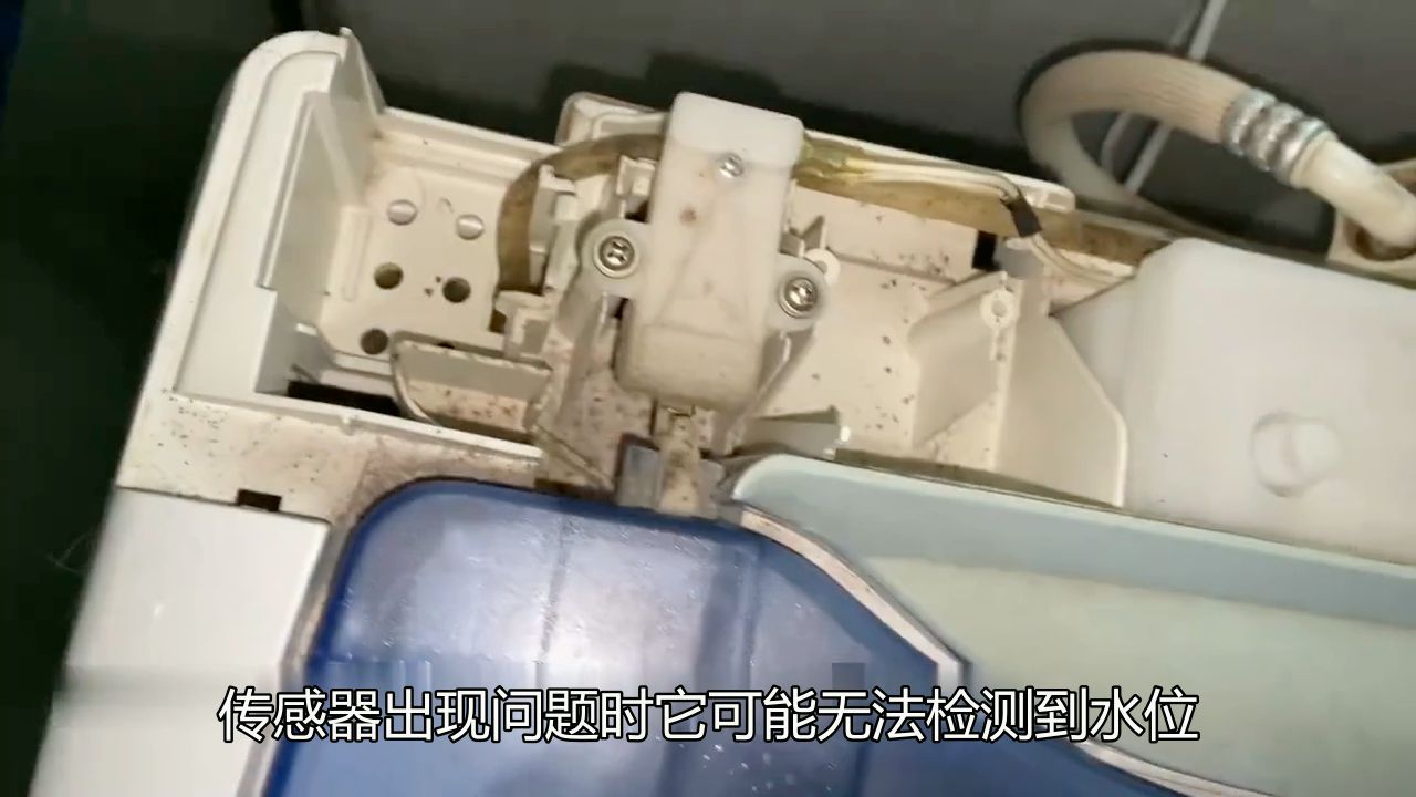 三星洗衣机解锁,￥,没事的,没关系,我知道怎么弄就能正常.