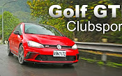 GO车志 不朽经典 乐趣操之在手 Volkswagen Golf GTI Clubsport哔哩哔哩bilibili