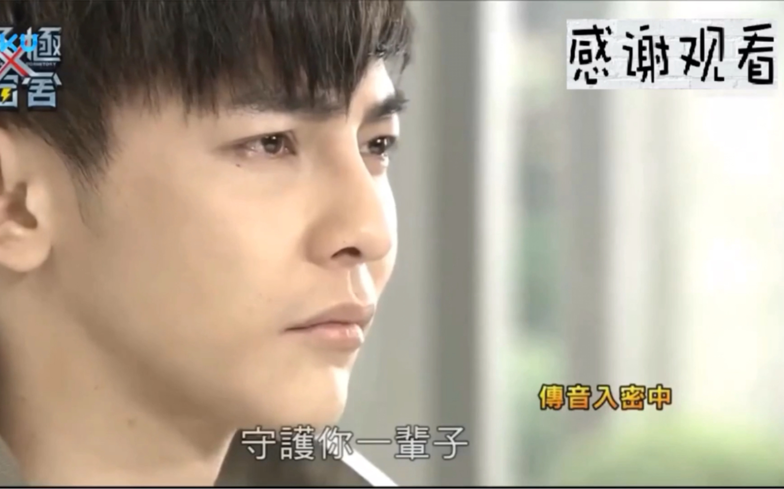 终极x宿舍夏天参加寒的婚礼他只能默默祝福她