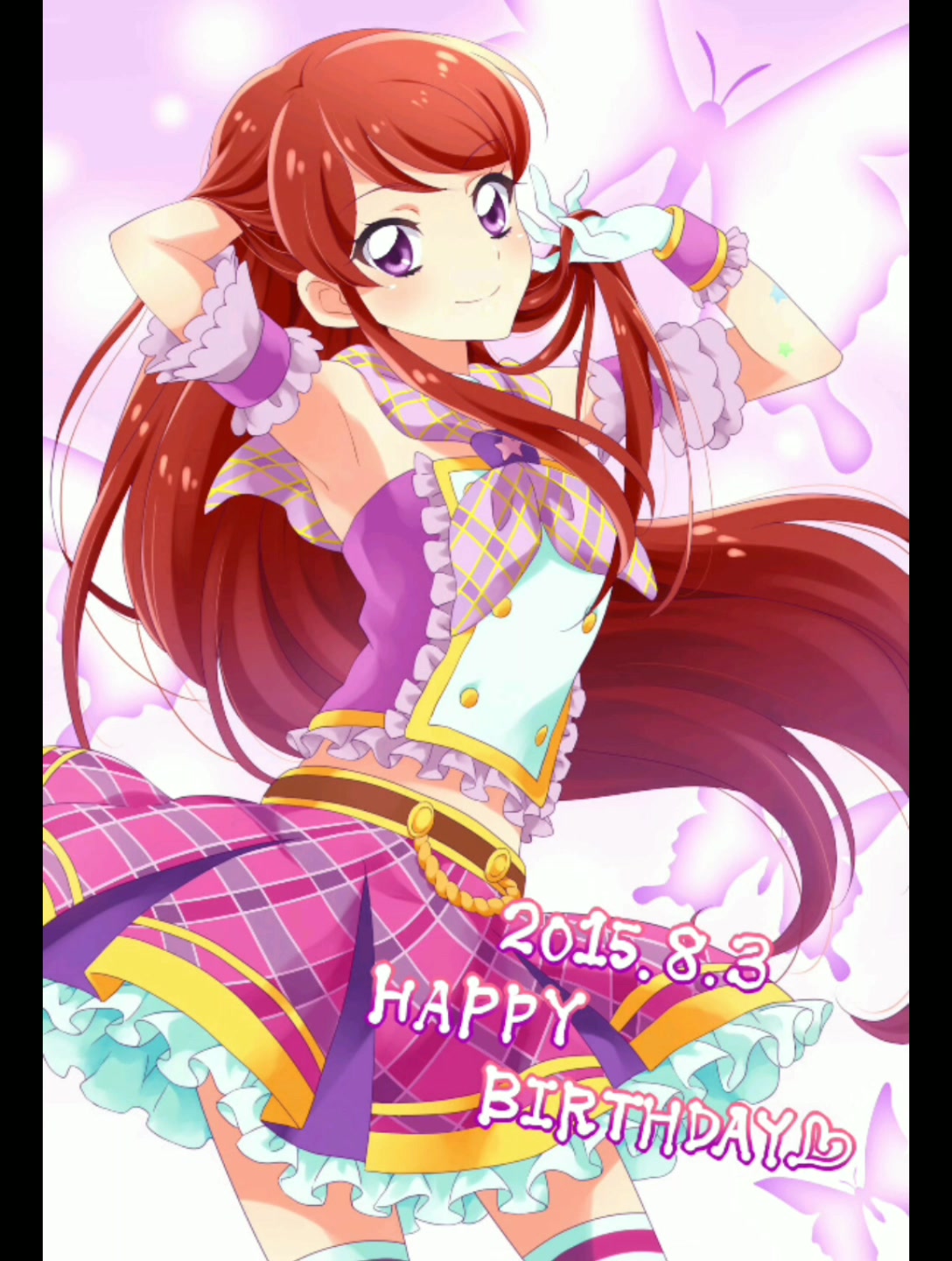 美月的move on now