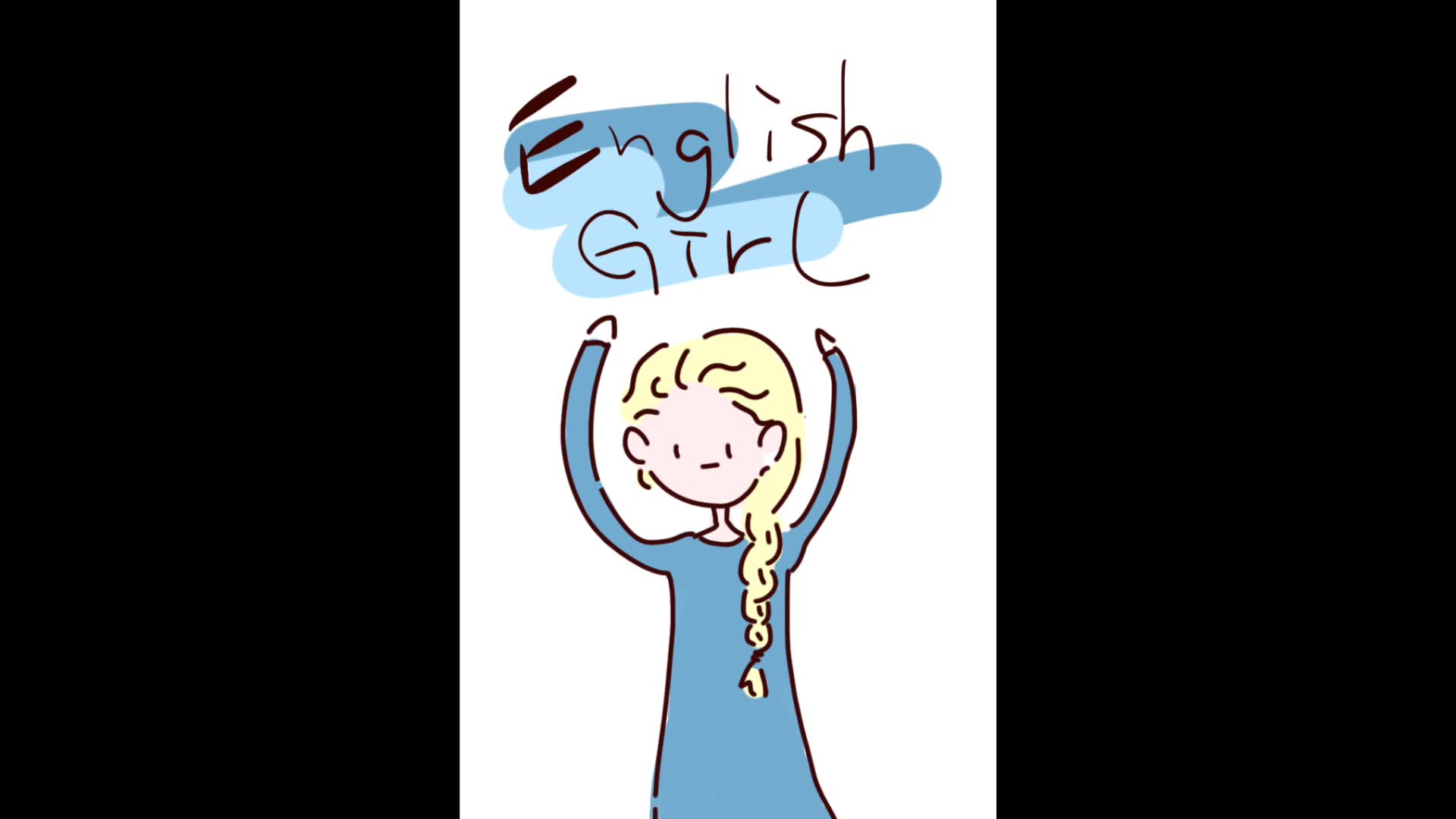 [图]【不苏叶泽】English Girl