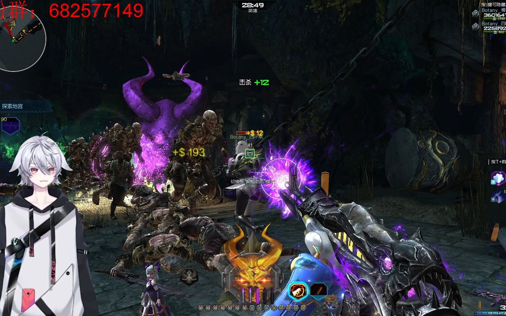 逆战!精绝兽神!双人精绝古城日常实况!