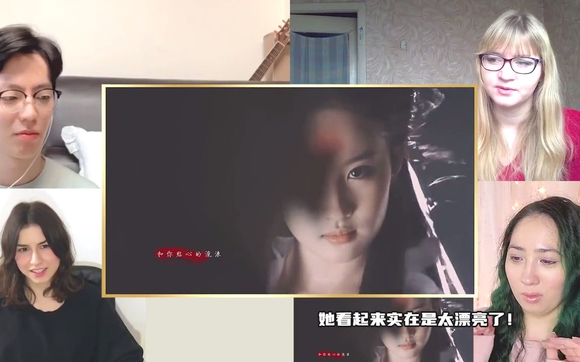 [图]老外听《神雕侠侣》ost《天下无双》，张靓颖仙气海豚音惊艳老外