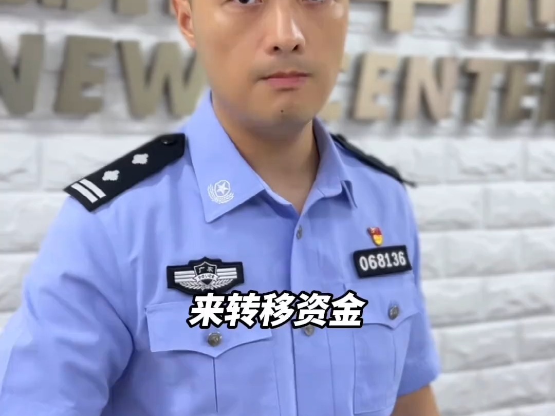 警惕商场“代购”兼职骗局哔哩哔哩bilibili