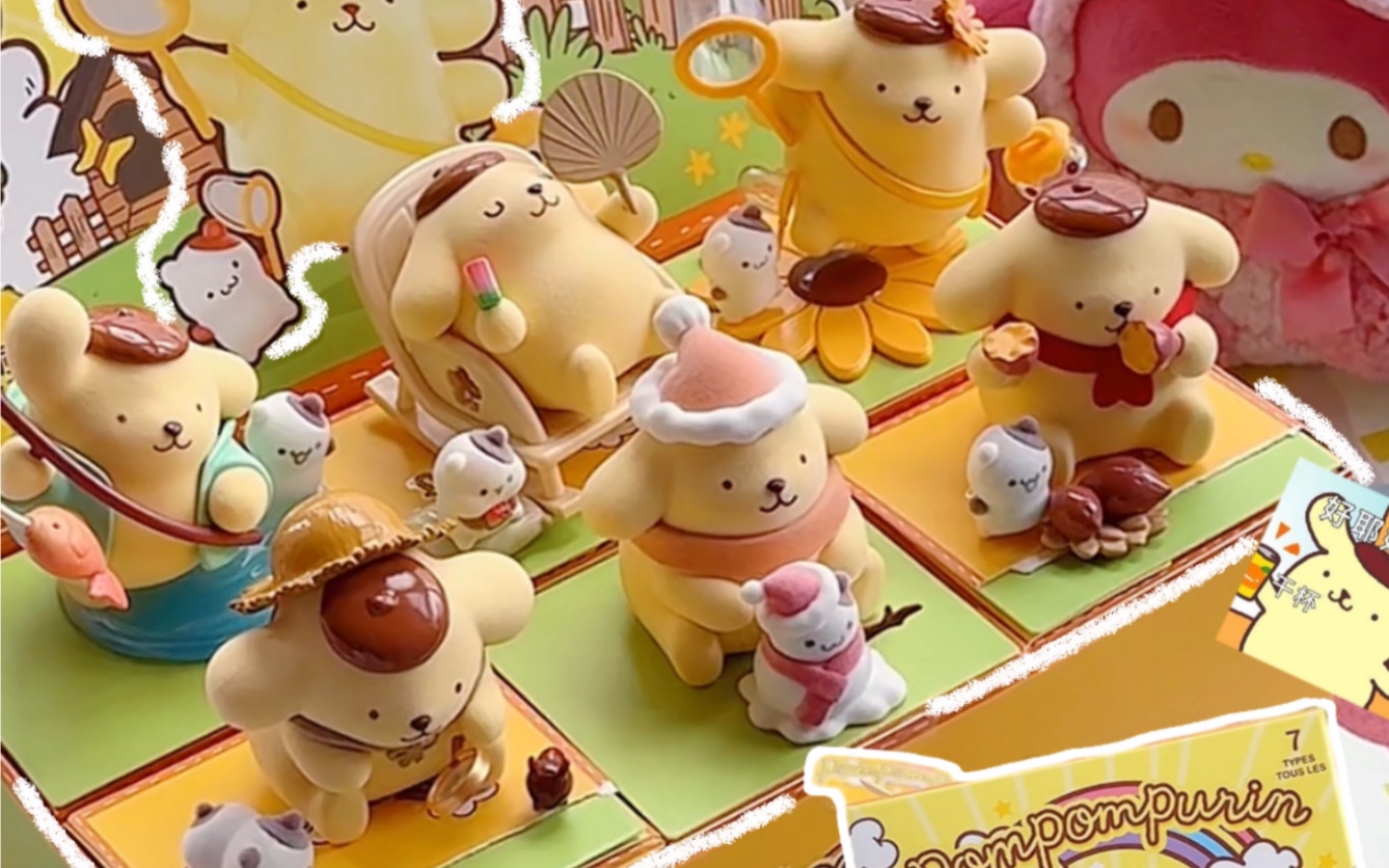 98我宣布布丁狗盲盒这波赢了6015可爱晕喽99