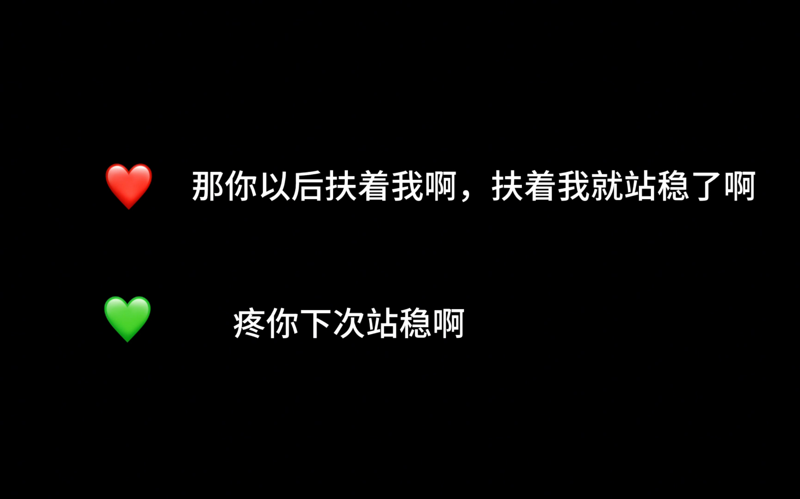 [图]【博君一肖】小红小绿剧组假料第六期