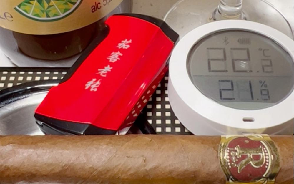 古巴雪茄罗宾纳名人品吸视频