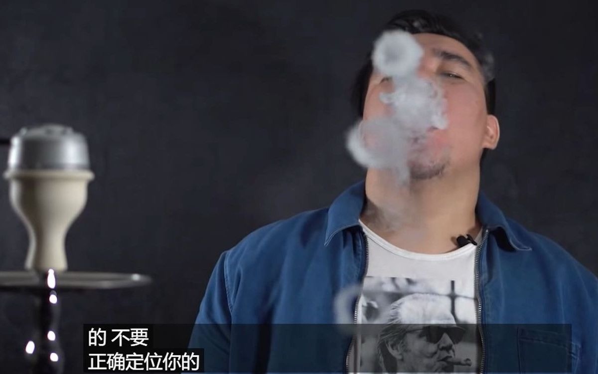 voopoo vape 吐烟圈很难?|吐烟圈步骤分解来了,搞起来!!!哔哩哔哩bilibili