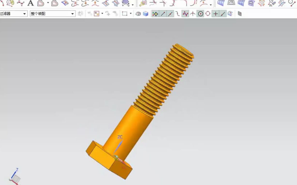 ug基础入门教程螺丝画法