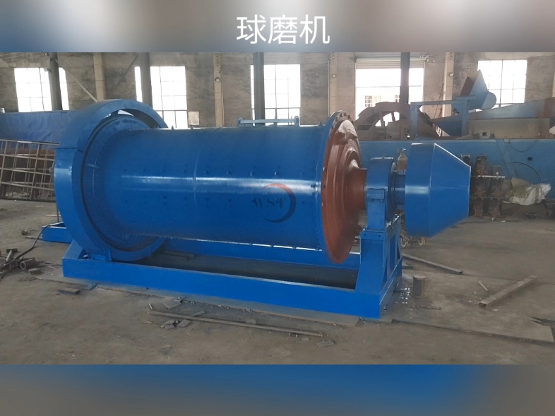球磨机研磨设备研磨物料颗粒度均匀选矿效果好稳定 #选矿设备 #矿山