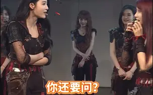 Télécharger la video: SNH48段艺璇遇上三哥时,吵也吵不过～