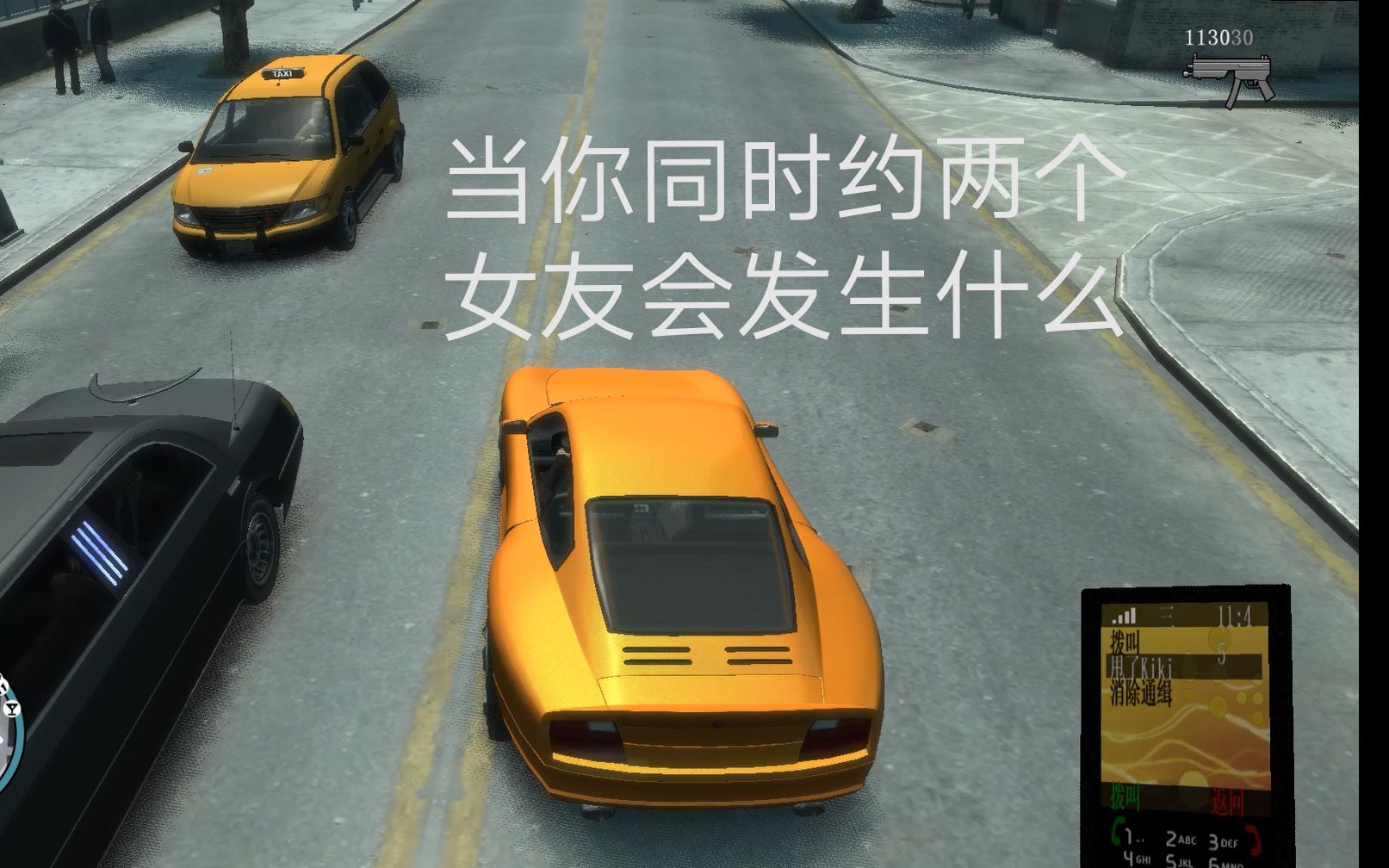 【GTA4】当你同时约两个女友会发生什么?哔哩哔哩bilibili