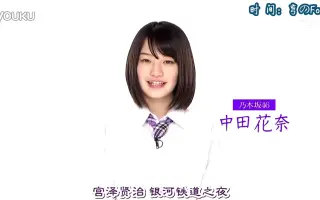 宮沢賢治 搜索结果 哔哩哔哩 Bilibili