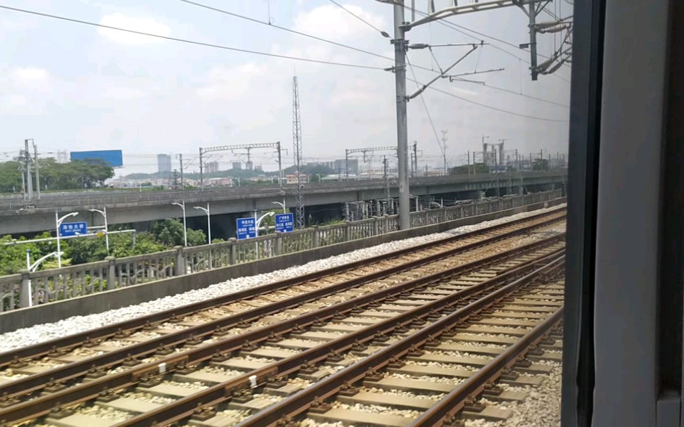 g6016次报站广州南站广州北站段