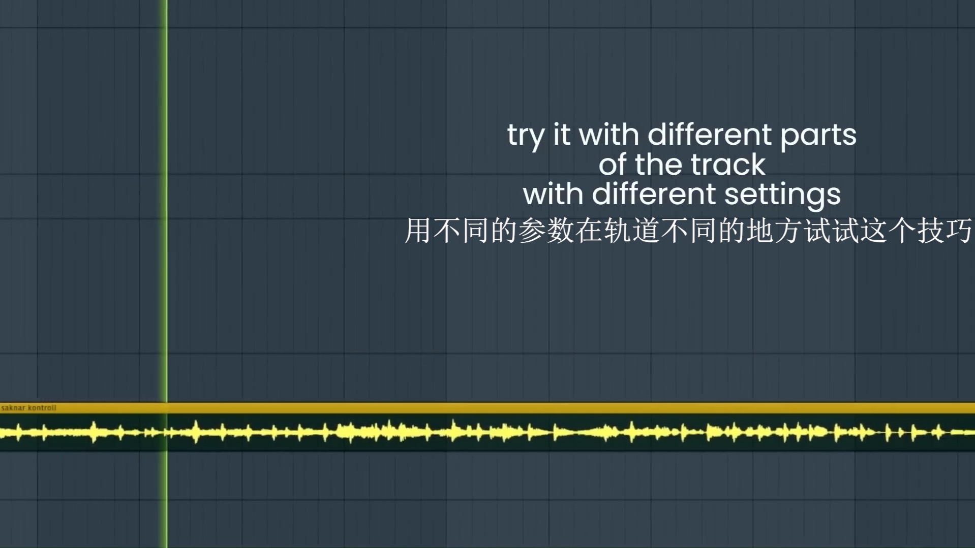 TapeStop插件的正确打开方式哔哩哔哩bilibili