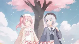 魔力宝贝觉醒官网：魔法的力量，让我们一起开启一段奇幻之旅！