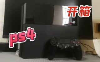 Ps4 1100 搜索结果 哔哩哔哩 Bilibili Ps4 1100 搜索结果 哔哩哔哩 Bilibili