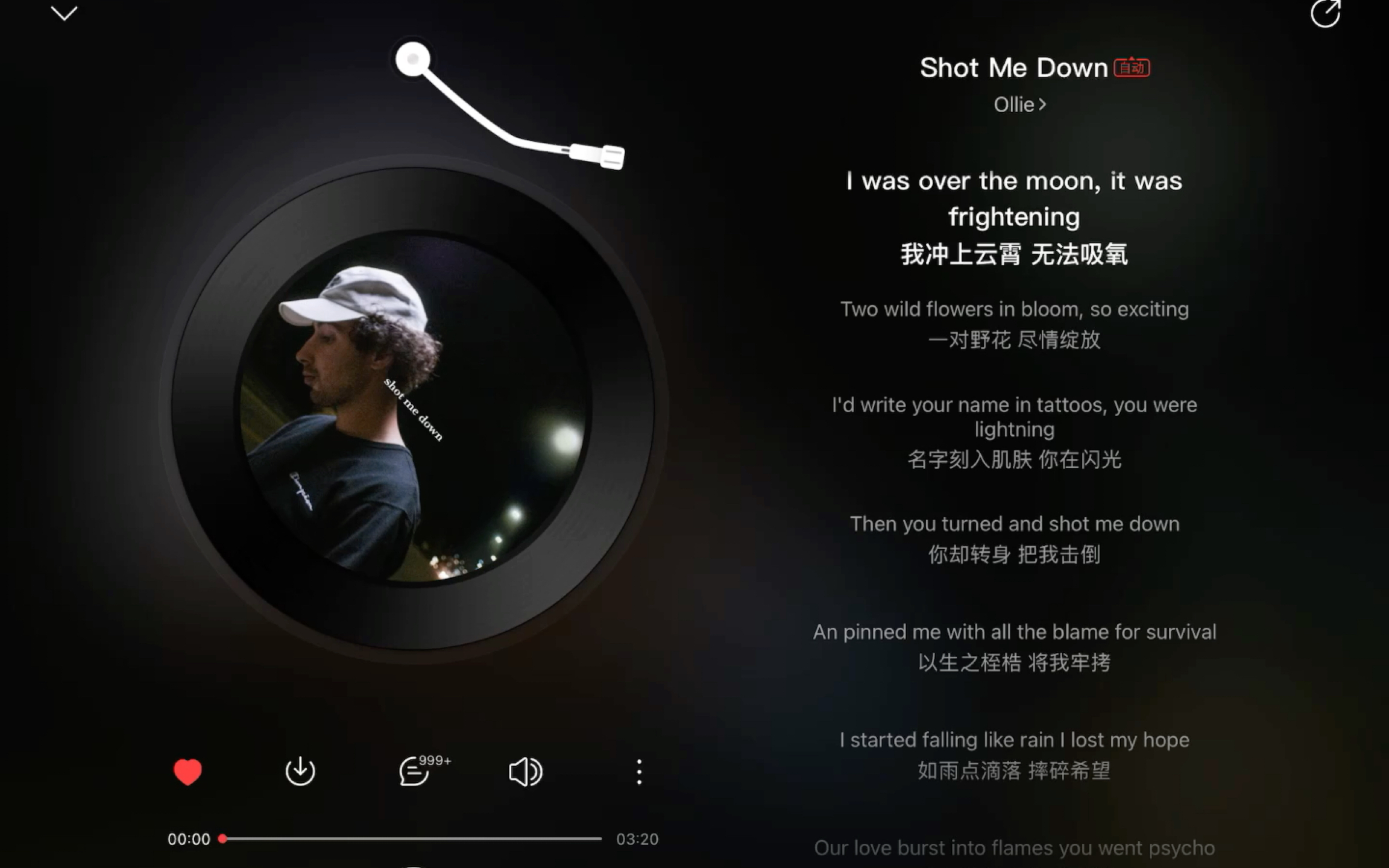 [图]今日最爱歌曲【Shot Me Down】