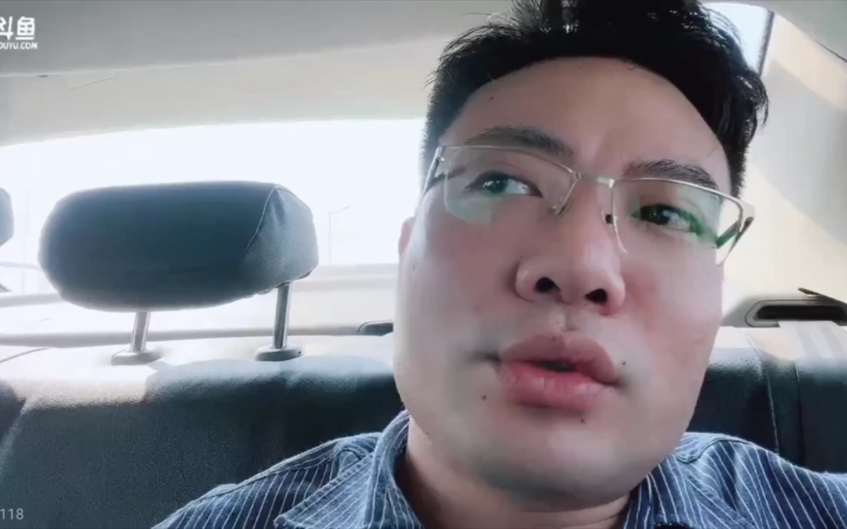 npc,大司马,兰林汉,壮壮,qz,轰轰仔男主播里谁最帅