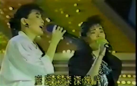 1988【欢乐颂吾爱吾家之夜】江蕙&江淑娜庭院深深哔哩哔哩bilibili