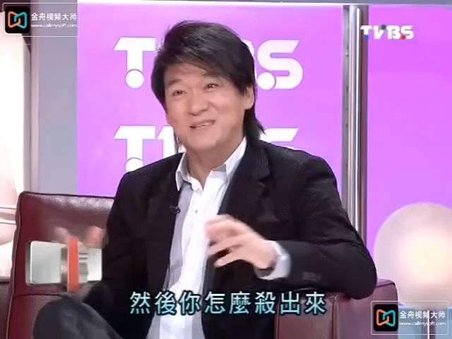 【周华健】 聊聊香港和台湾的文化哔哩哔哩bilibili