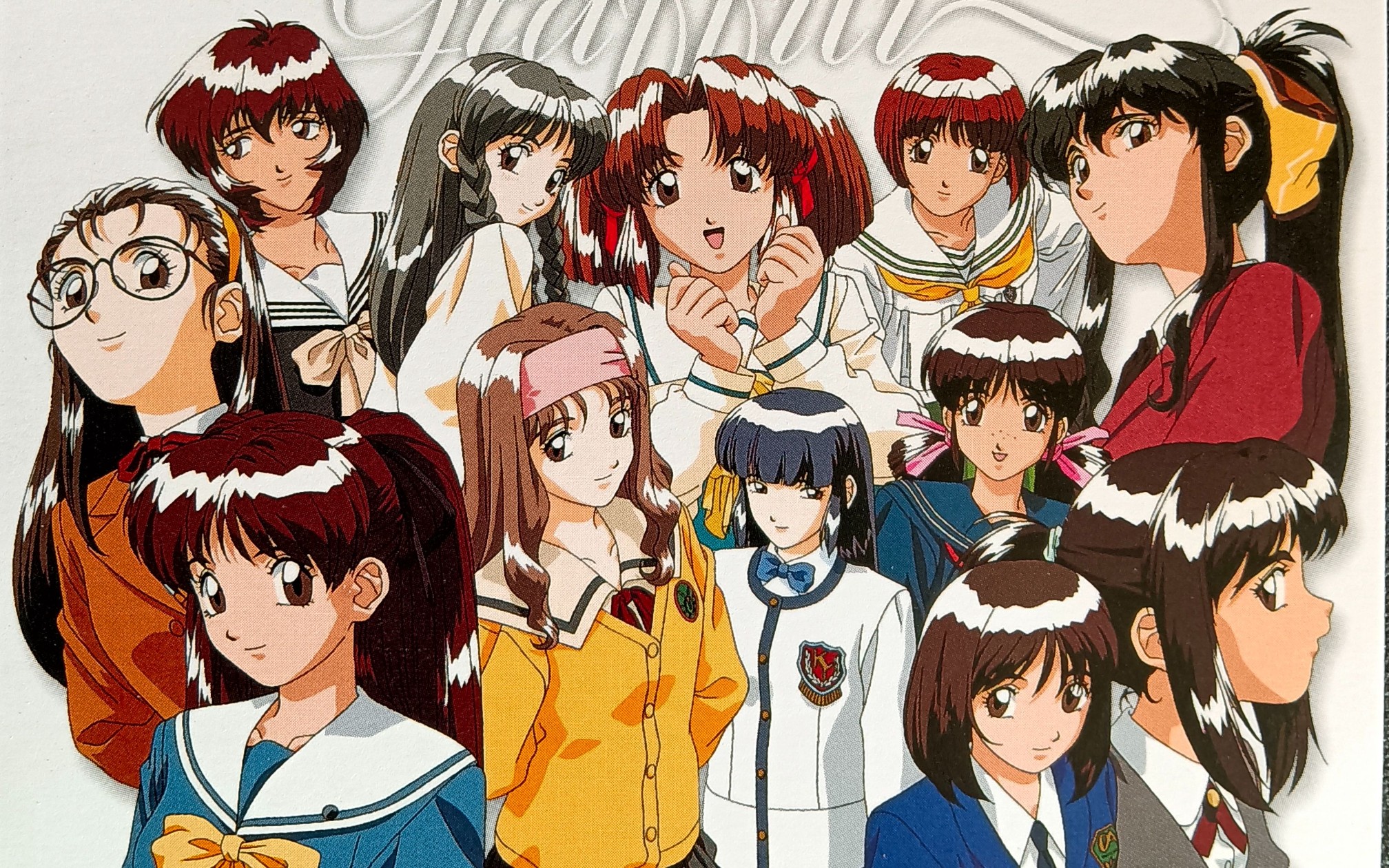 青涩宝贝sentimental graffiti summer concert 1997年8月27日,大宮ソ