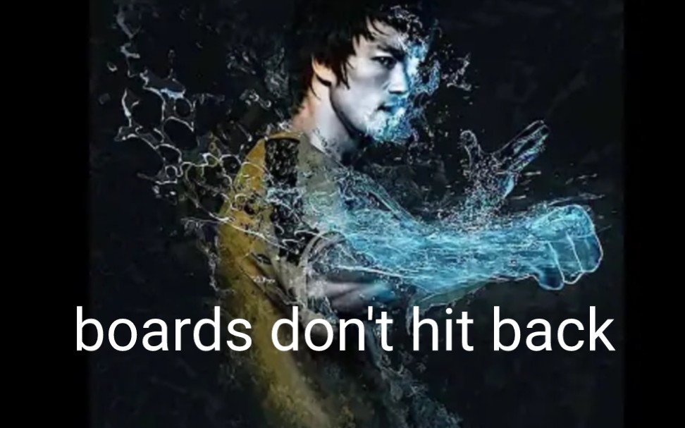 boards don't hit back哔哩哔哩bilibili