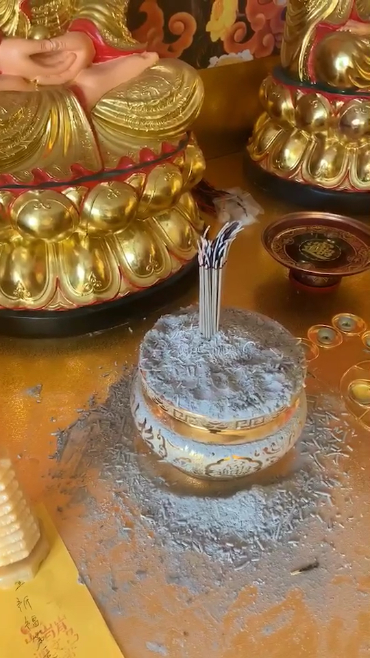 点香看事,注意心态,运势不高,不要过渡投