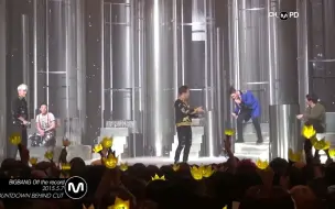 Скачать видео: 【BIGBANG】BAE BAE 一位安可 150507 MCD