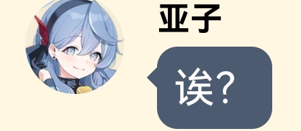 今天是老师特殊的日子(生日特别篇)哔哩哔哩bilibili