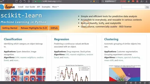 6.1 使用sklearn转换器处理数据