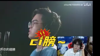 Télécharger la video: eStar《你的神曲》七人未修音版，绝意完美融入