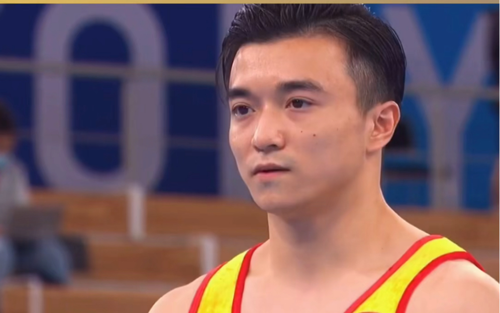 太赞了94,刘洋夺冠加冕吊环王,"歪头杀"傲视全场!