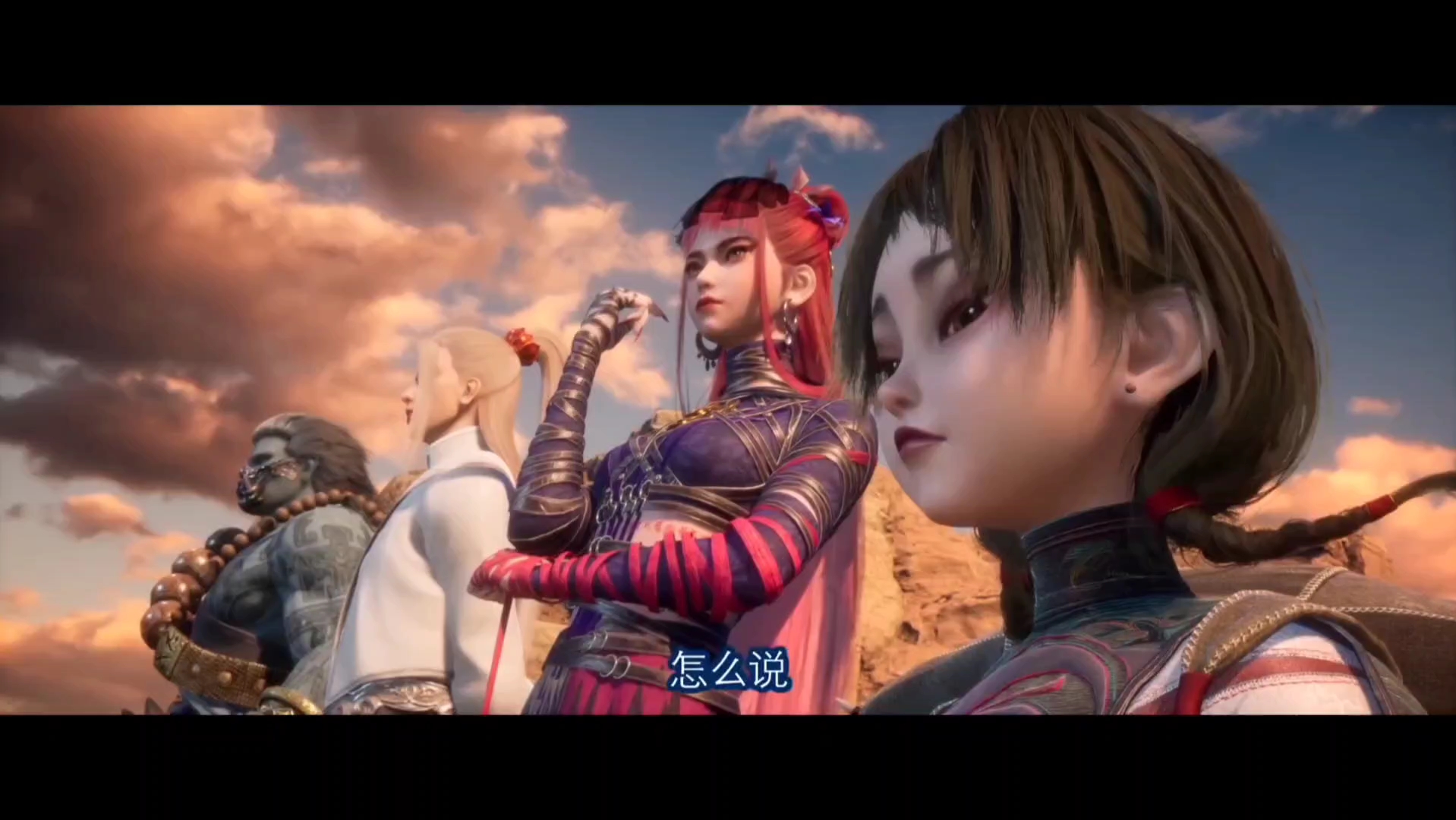 画江湖之不良人尸祖传奇搞笑是认真的