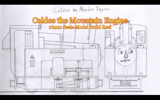 【火车模型】制作16mm比例登山铁路火车头Culdee模型哔哩哔哩bilibili