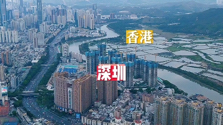 深圳香港边境图片图片
