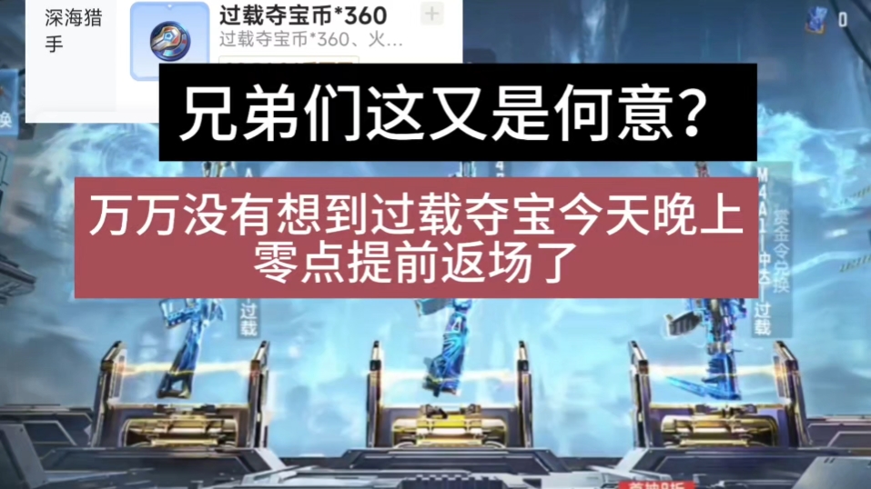 PG电子游戏-百家乐-彩票-麻将糊了-2025最新电子烟最新资讯-快科技--科技改变未来