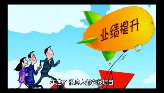 2023年短视频创业最新赛道：同城拓客工具引领低成本创业新方向