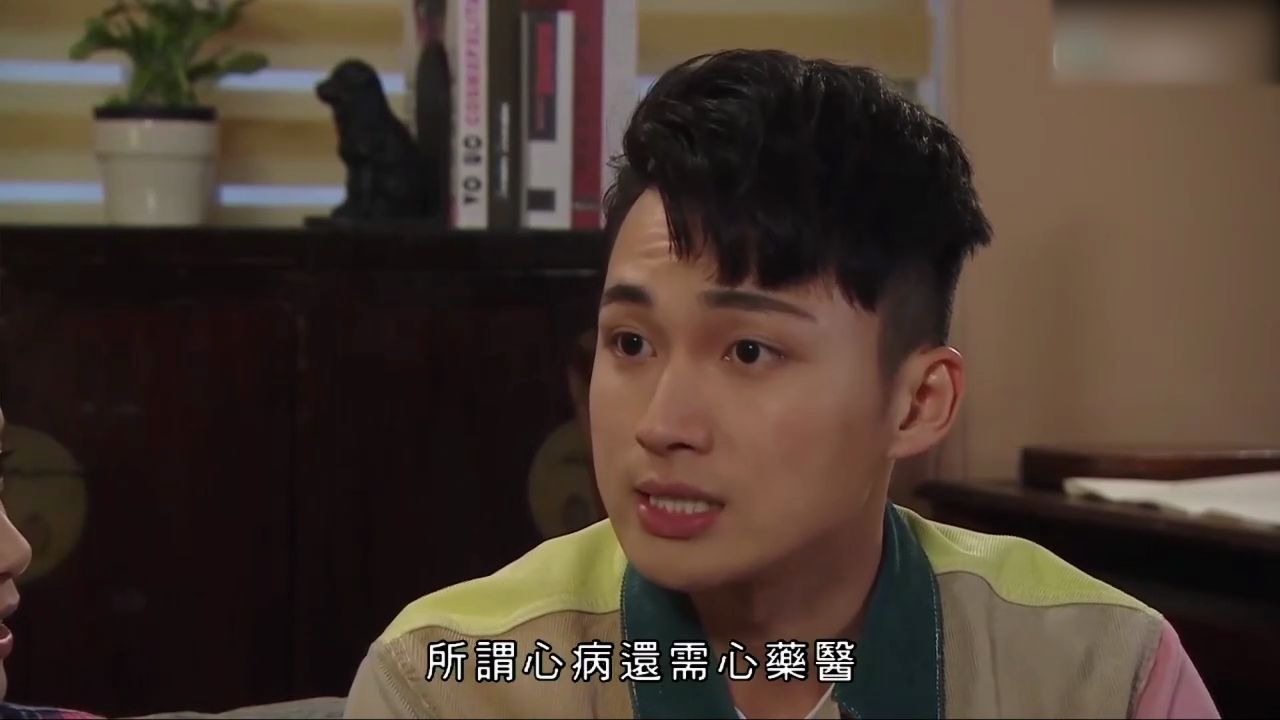 [图]【TVB】废青安你真系好废啊