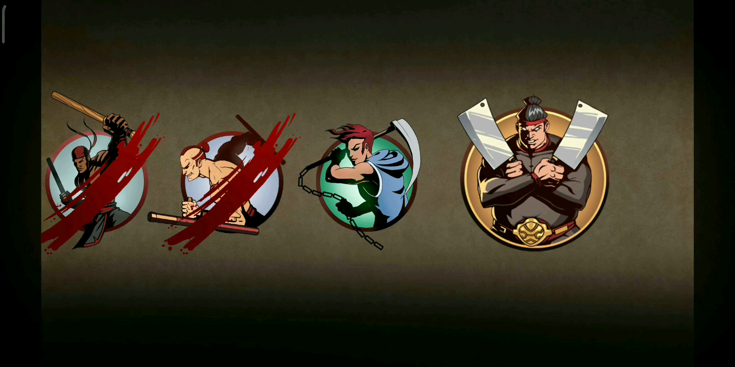 暗影格斗2屠夫的收割者