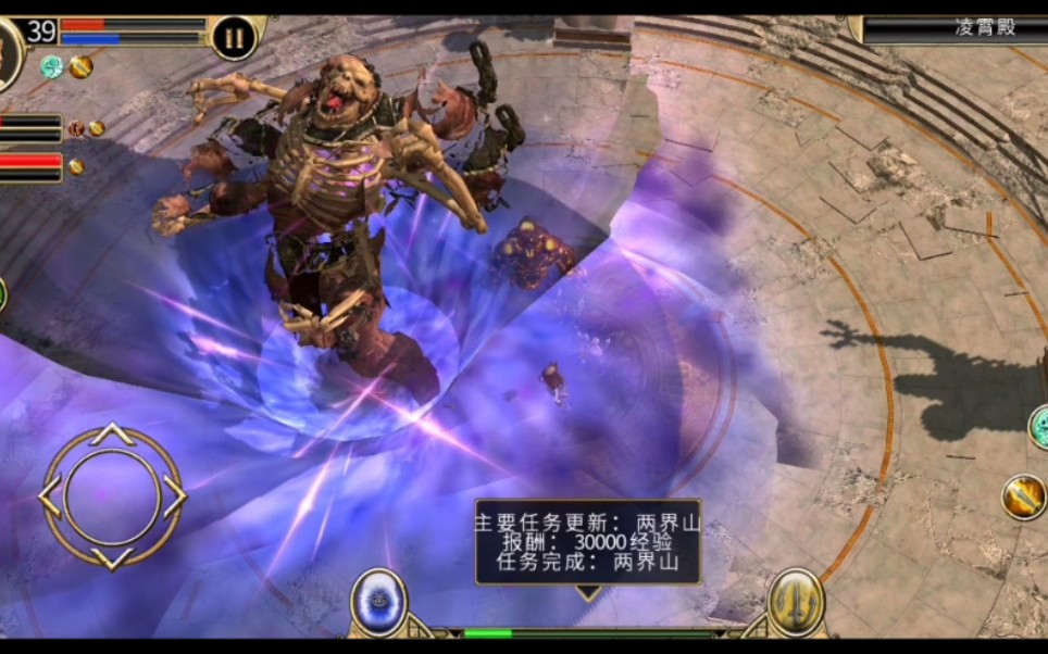 泰坦之旅封神mod新手最终boss提丰咒术师