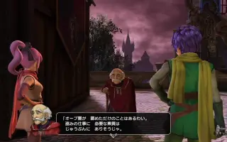 ドラゴンクエストヒーローズ 搜索结果 哔哩哔哩 Bilibili