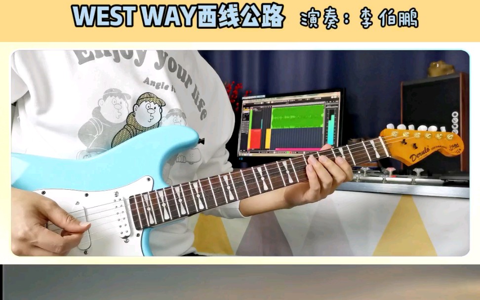 [图]west way 西线公路 动物世界片尾曲